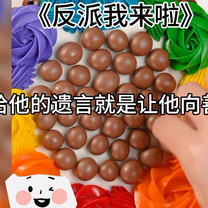 推文解压视频,推文解压素材免费网站