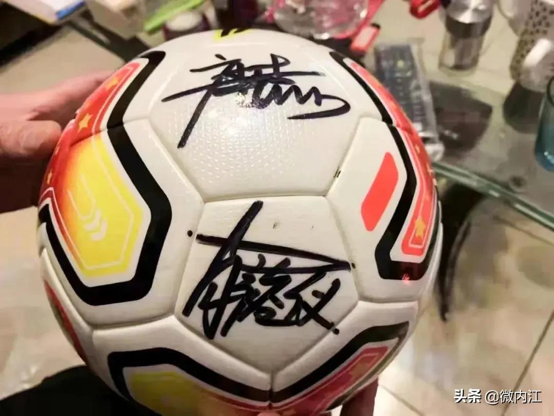 中国女足内江,中国足球摇篮