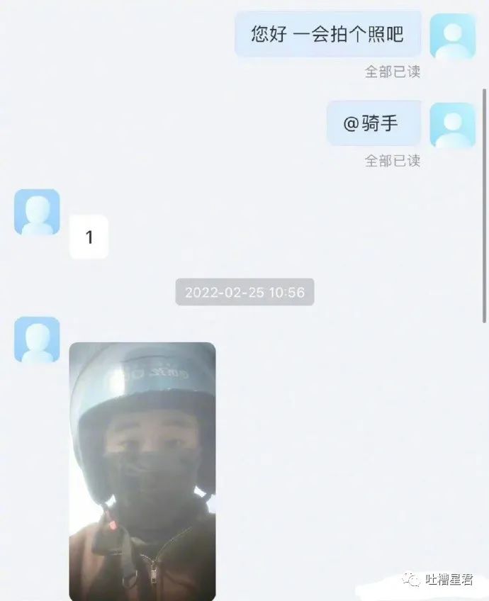 “男友花8150买包包，拆开后...”奢侈品不骗穷人！