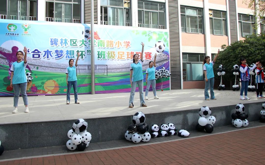 最热辣的校园足球联赛来了：大学南路小学2023年校园足球联赛激情开幕！