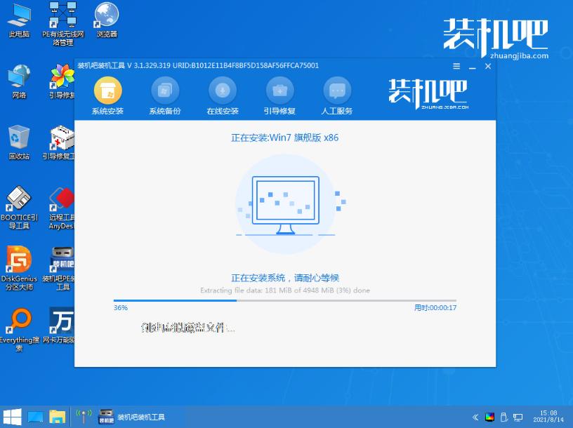 gpt格式win10u盘重装系统步骤,联想u盘重装系统win10的详细教程