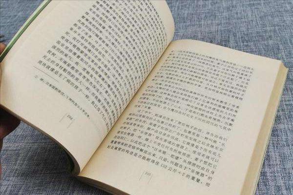 涓囧欢鍏冨勾鐨勮冻鐞冮槦,涓囧欢鍏冭冻鐞冮槦瀹屾暣瑙嗛