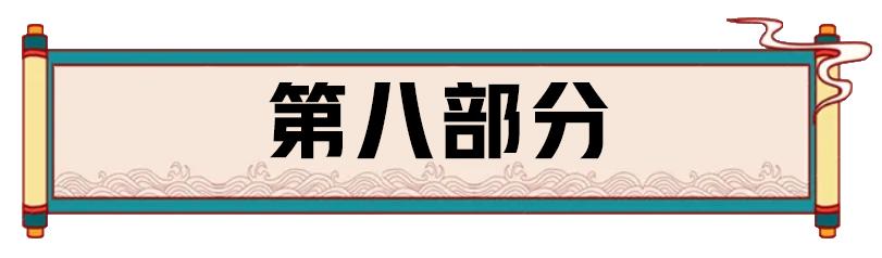 欧洲人为什么吃马肉,欧洲没粮食吃的欧洲人吃什么