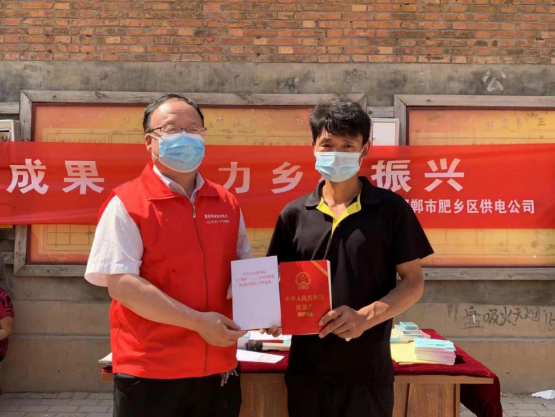 供电公司开展乡村振兴结对帮扶,供电公司乡村振兴结对帮扶计划