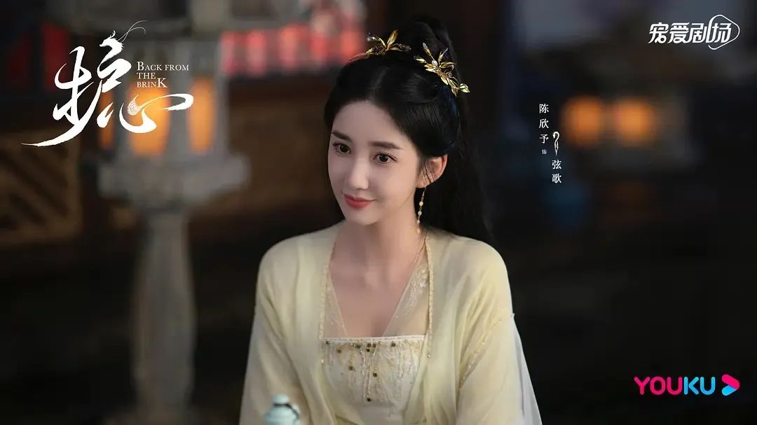 【国产剧推荐】改编自九鹭非香小说《护心》由侯明昊、周也等主演