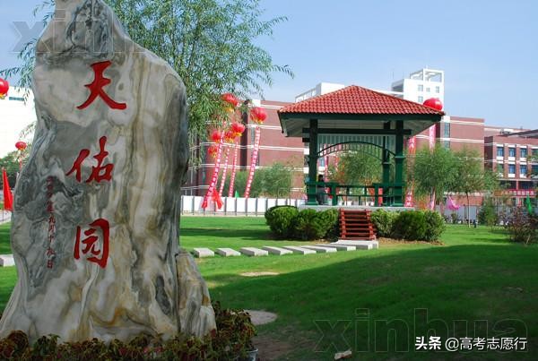 高考500分毕业可以挣多少钱,高考500分就业好学校