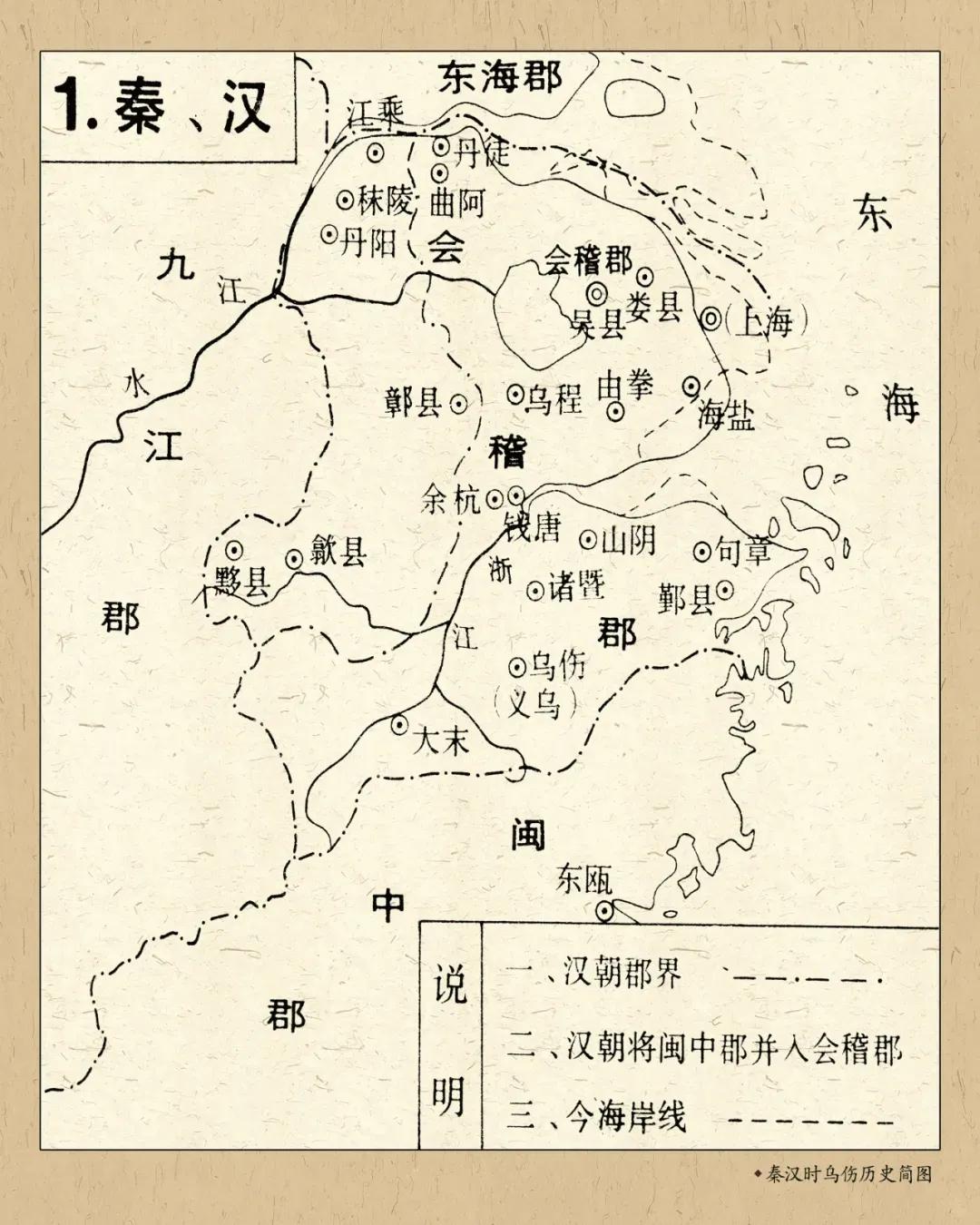 原来你是这样的男人,原来你是这样的顾先生追妻片段