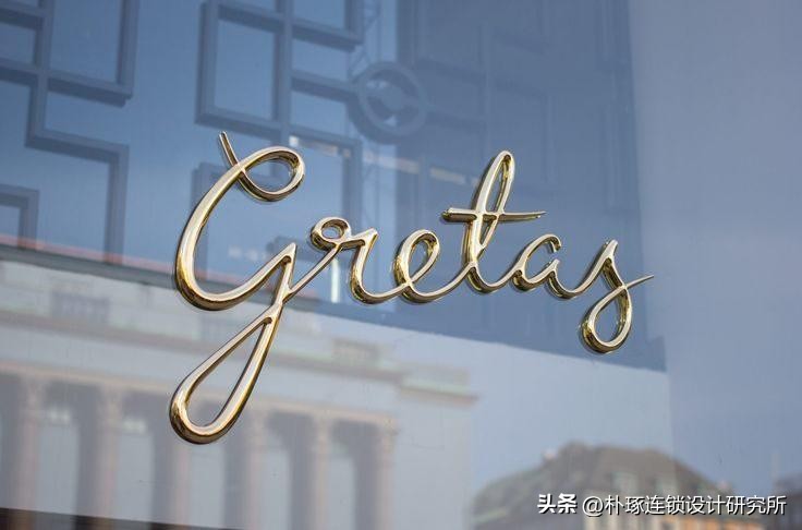 店面招牌设计效果图简单好看,有创意的招牌设计