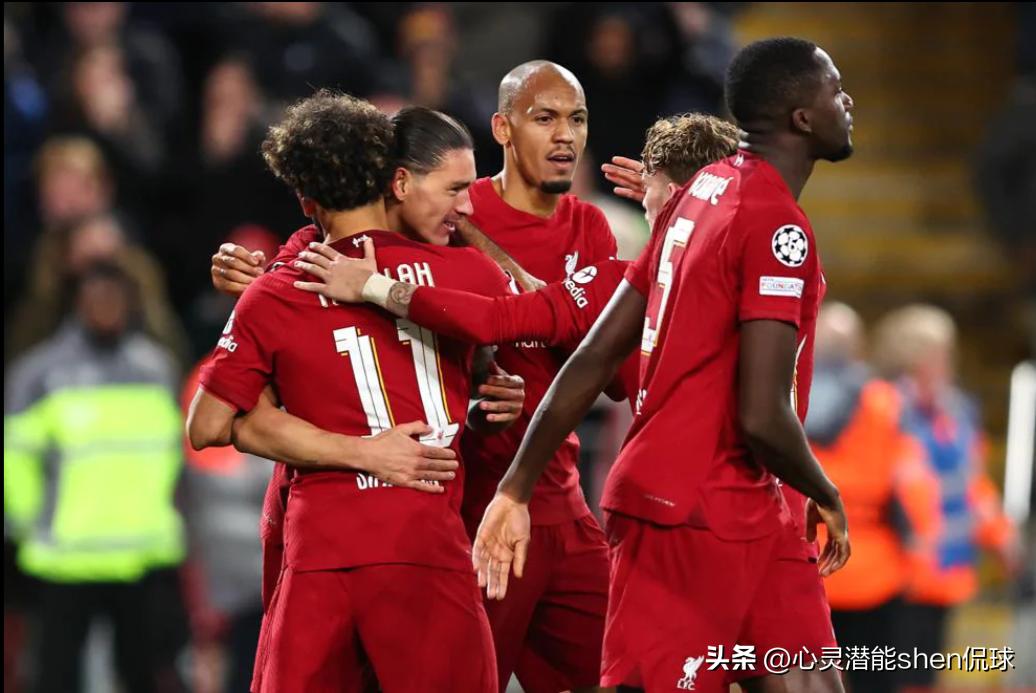 欧冠焦点之战皇马大战利物浦分析,利物浦爆冷44场德甲