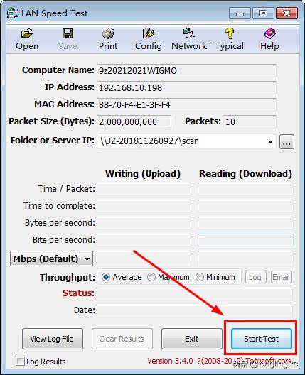 局域网中怎么使两台电脑传输很快,如何测试两台电脑之间的网速