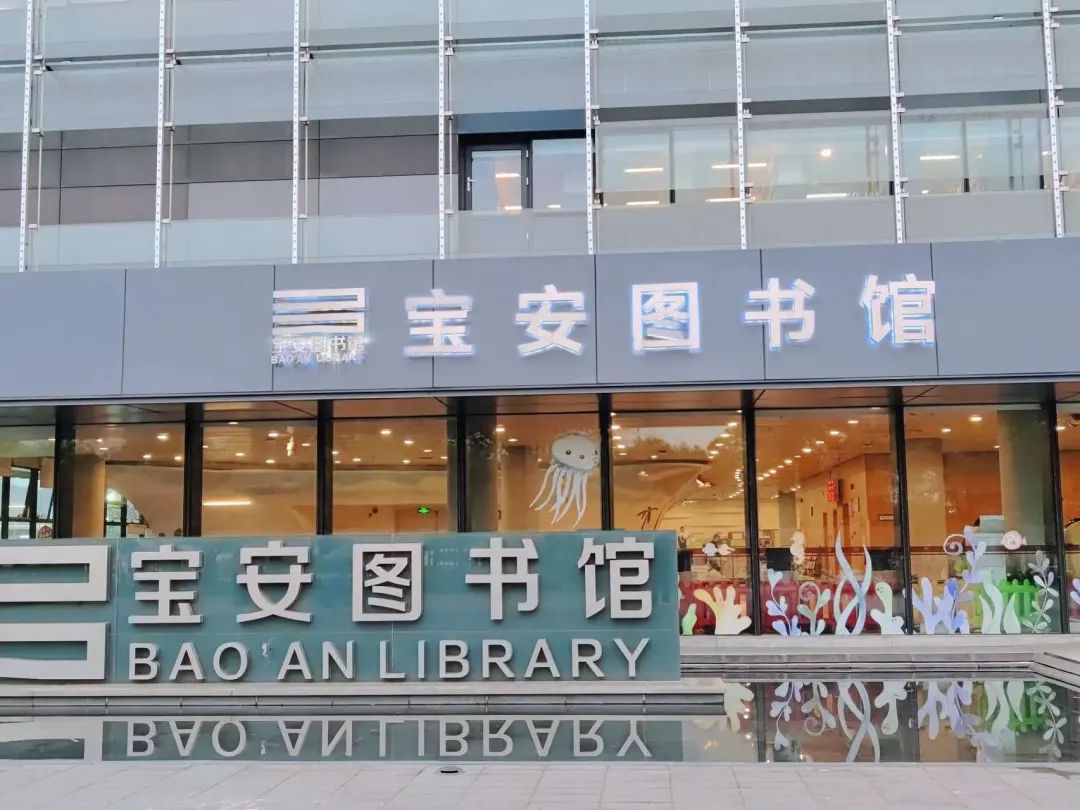 深圳地铁16号线游玩攻略路线,深圳地铁五号线沿线游玩地方