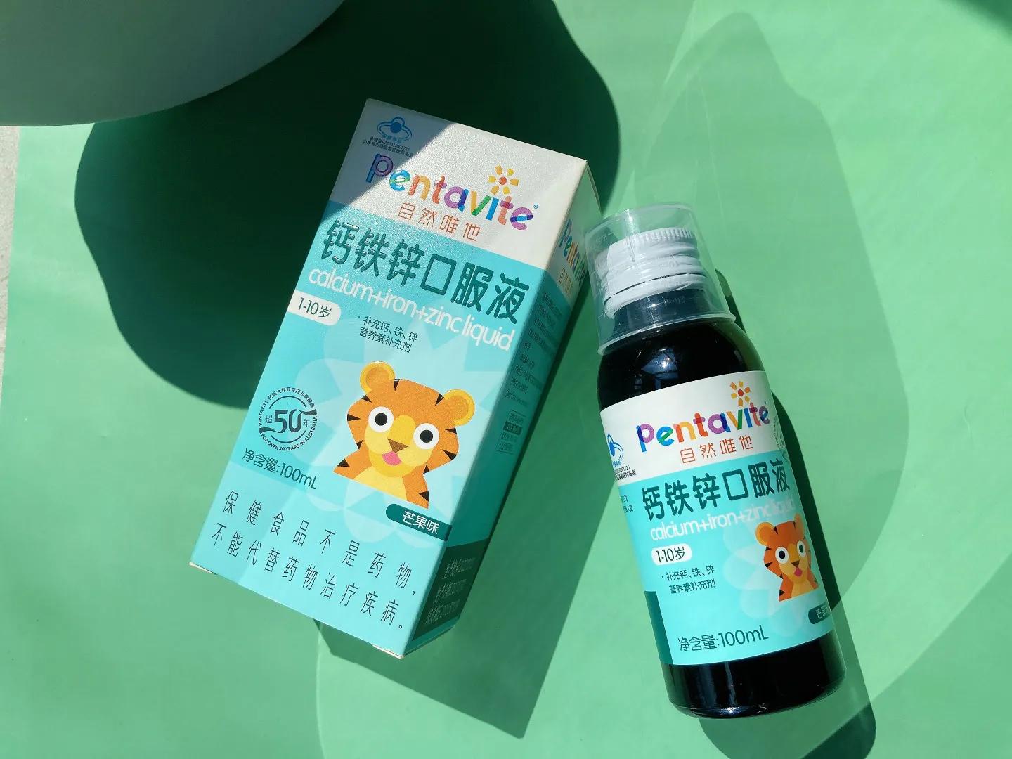 过量补充钙铁锌的危害,儿童补钙过量的危害