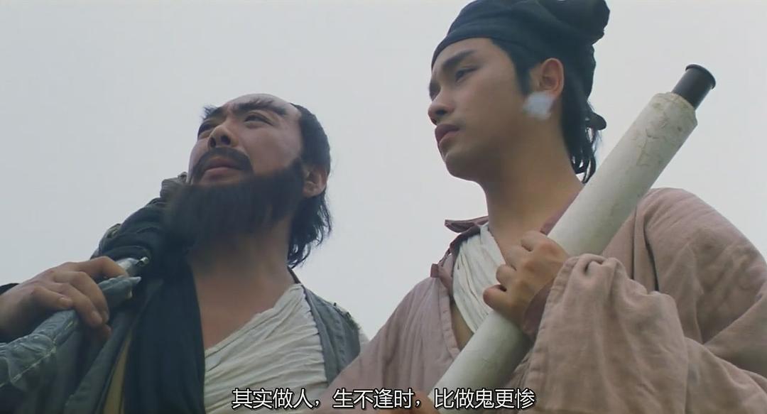 告别人间20年，他仍是华语电影男演员的天花板