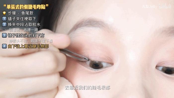 韩国女生为了变美有多拼命全集,韩国女生为了变瘦变美到底有多拼