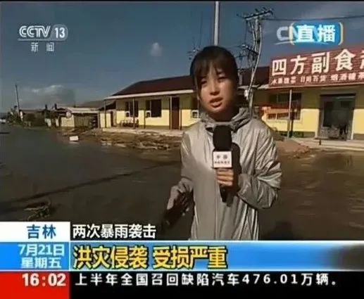 老婆王冰冰,王冰冰是单亲妈妈吗