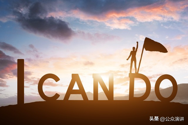 小孩子演讲口才每日训练100篇,孩子的演讲与口才锻炼