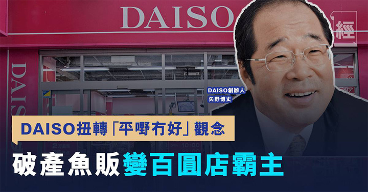 muji和宜家,muji宜家代工