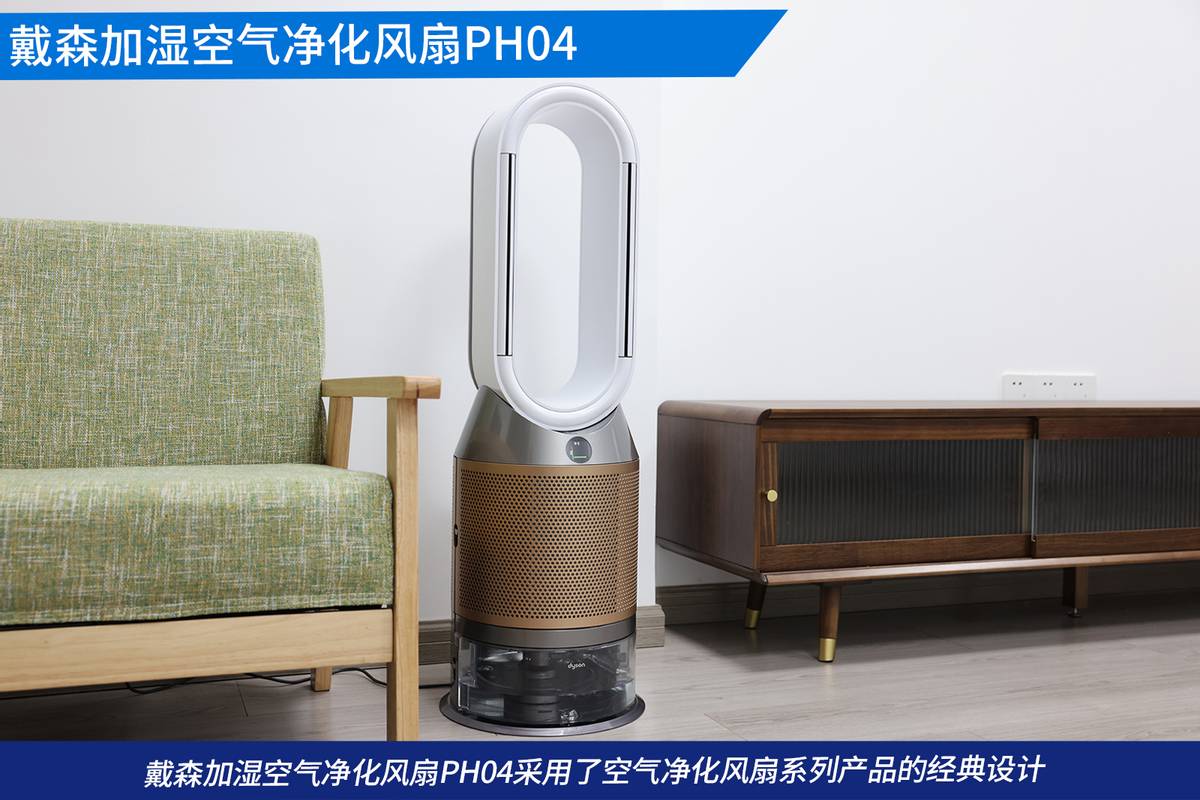 戴森揭秘,戴森创新历程