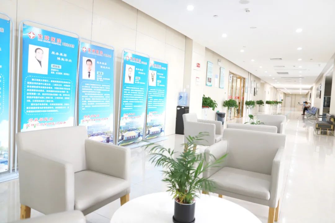 「好消息」女神节体检优惠活动重磅来袭！浪漫女神节，健康不缺席