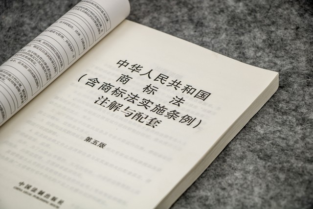 法律咨询被造谣怎么办,法律咨询被人冤枉了怎么办