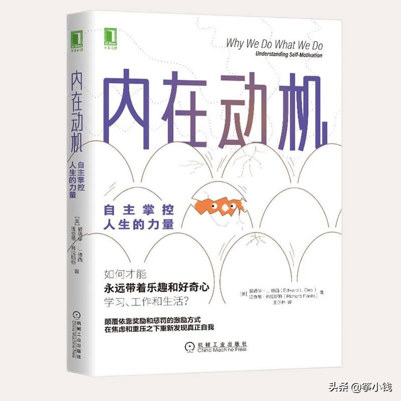进入职场必看的十本书推荐,年度十大好书推荐书单