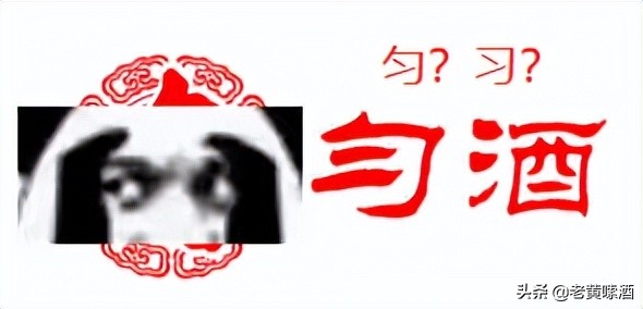 老贵州八大名酒是哪几个,贵州老八大名酒分别是什么