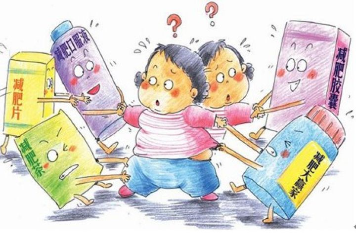 哪些减肥产品是交智商税,所有减肥产品都是智商税