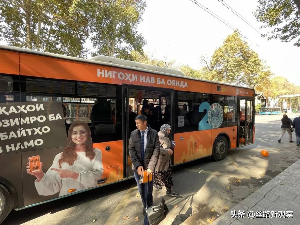 如何在杜尚别享受免费Wi-Fi