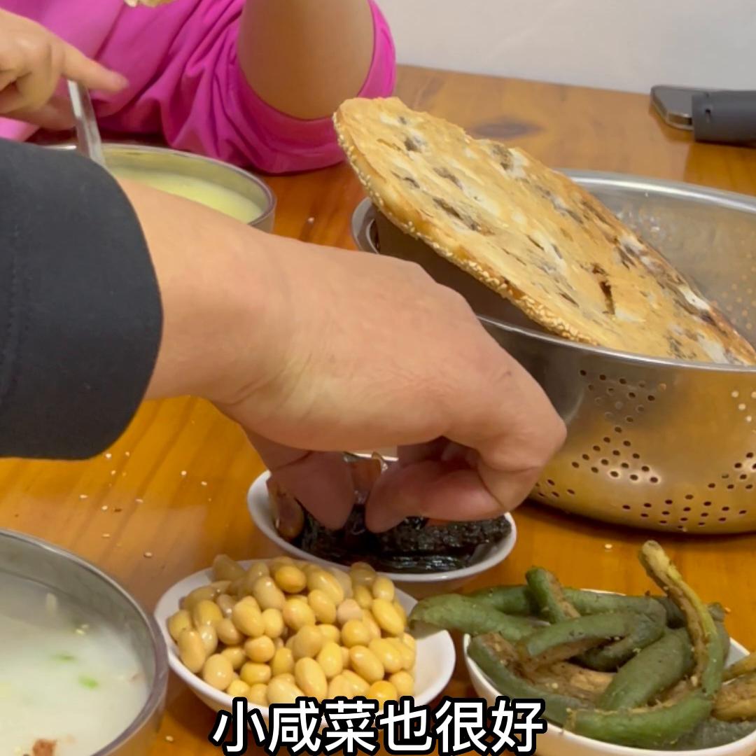 每天凌晨起来做烧饼,每天凌晨两点起床做早餐