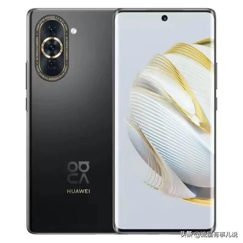 华为零差评手机,华为nova8的缺点及差评