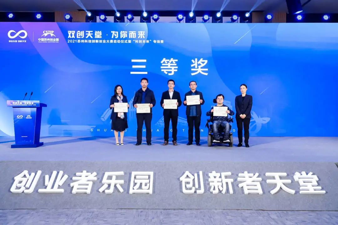 产业招商基本知识,招商干货