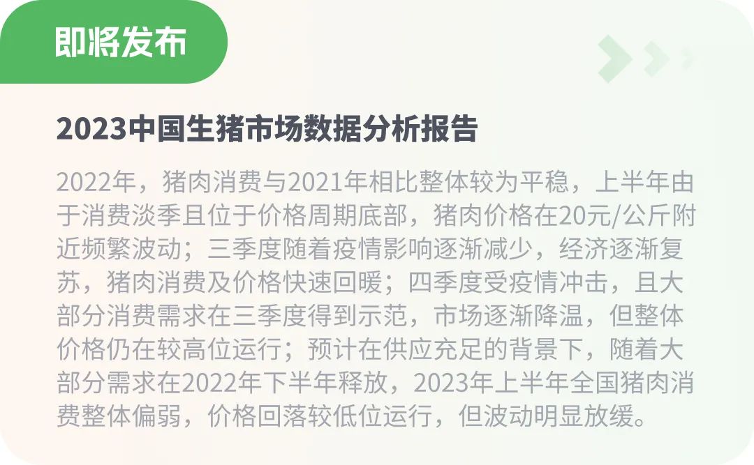 云南省进出口数据在哪里查,中药材进出口数据查询