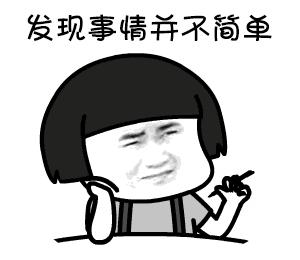 进网吧不上网可以睡觉吗,进网吧不上网要身份证吗