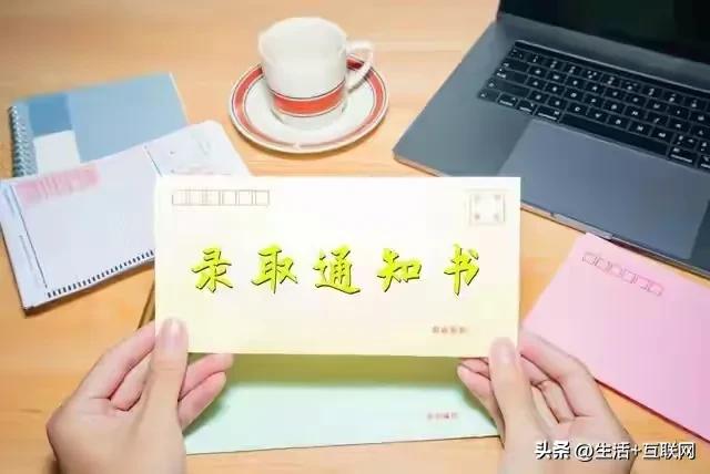 天津大学中外合作办学分数线,天津大学工业工程考研分数线