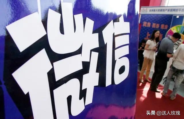 2021微信永久封号怎么解除,微信哪六种行为将永久封号