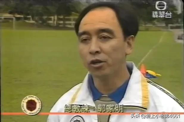 中国足球球队前世今生,中国足球早期传奇