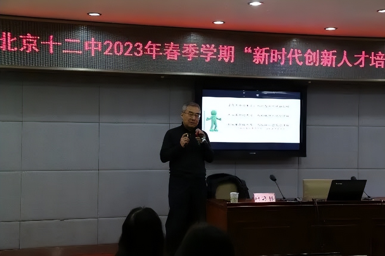 开学倒计时二天欢迎同学们返校,全体学生开学倒计时返校指南