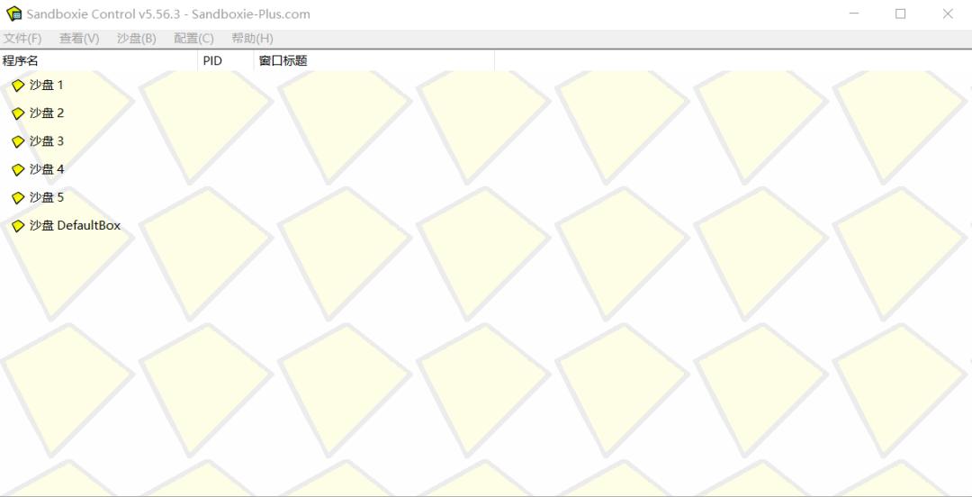 电脑上怎么多开游戏,电脑游戏多开如何更效率操控