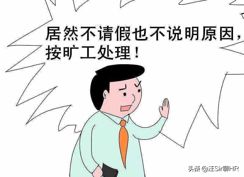 被公司辞退怎么申请仲裁流程,被公司辞退直接去劳动仲裁告吗