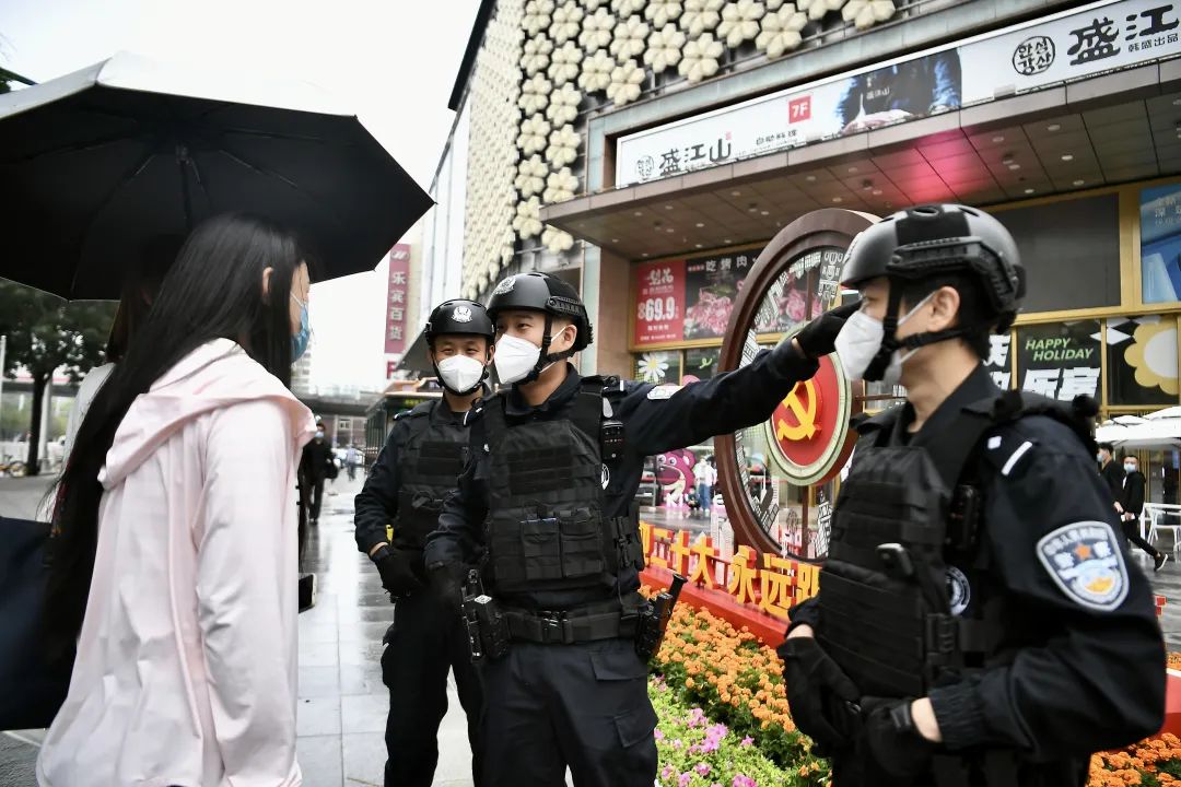 绁濈绁栧浗杈圭枂绋冲畾,绁濈绁栧浗绻佽崳鏄岀洓浜烘皯鍋ュ悍瀹夊叏