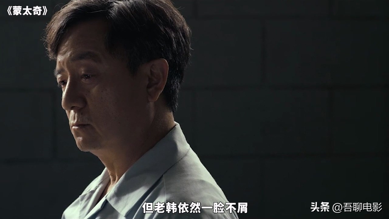 一道疤引出21年前的血案,一道疤痕完整版