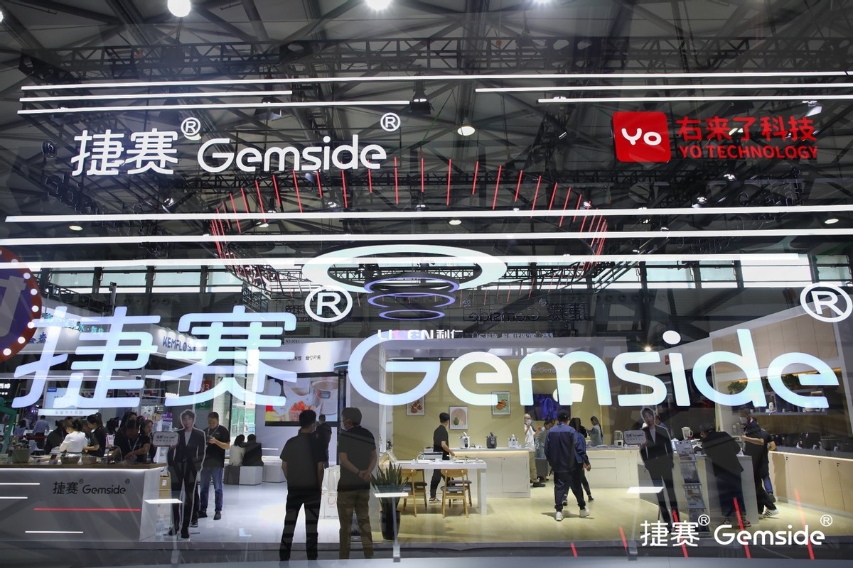 创向未来右赋新生捷赛厨电2023品牌战略发布会隆重召开