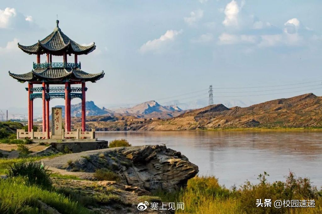 石嘴山真实历史,宁夏奇石的秘密