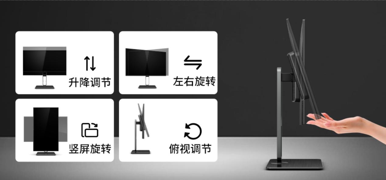 aocq2790pq显示器测评,aocq27u2d2k显示器测评