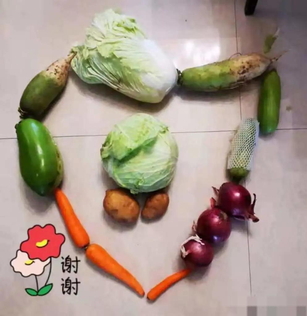 西安市民就医难、吃菜难，一码通崩了，官方回应！