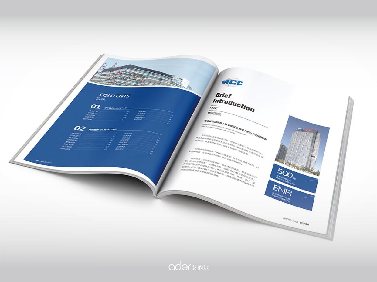 封面设计极简画册,艺术画册设计大全