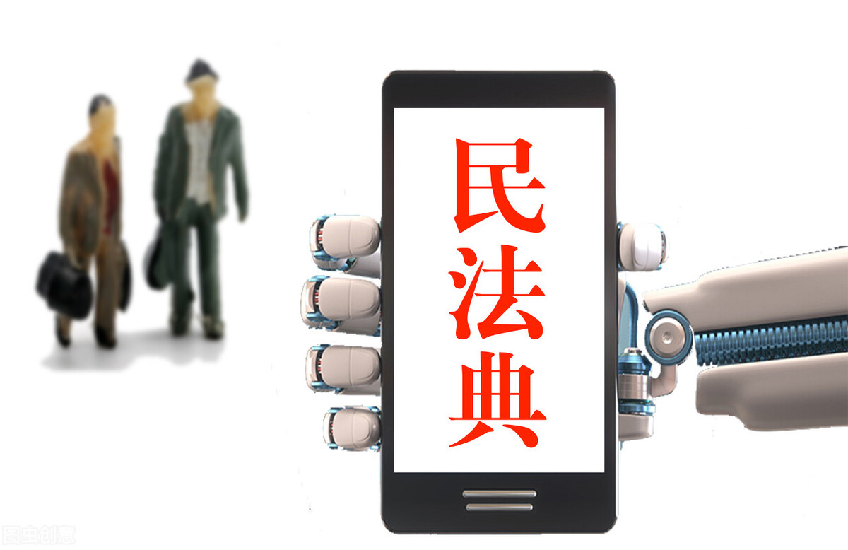 第三人以债权人名义以房抵债，为何法院认为对债权人不生效？