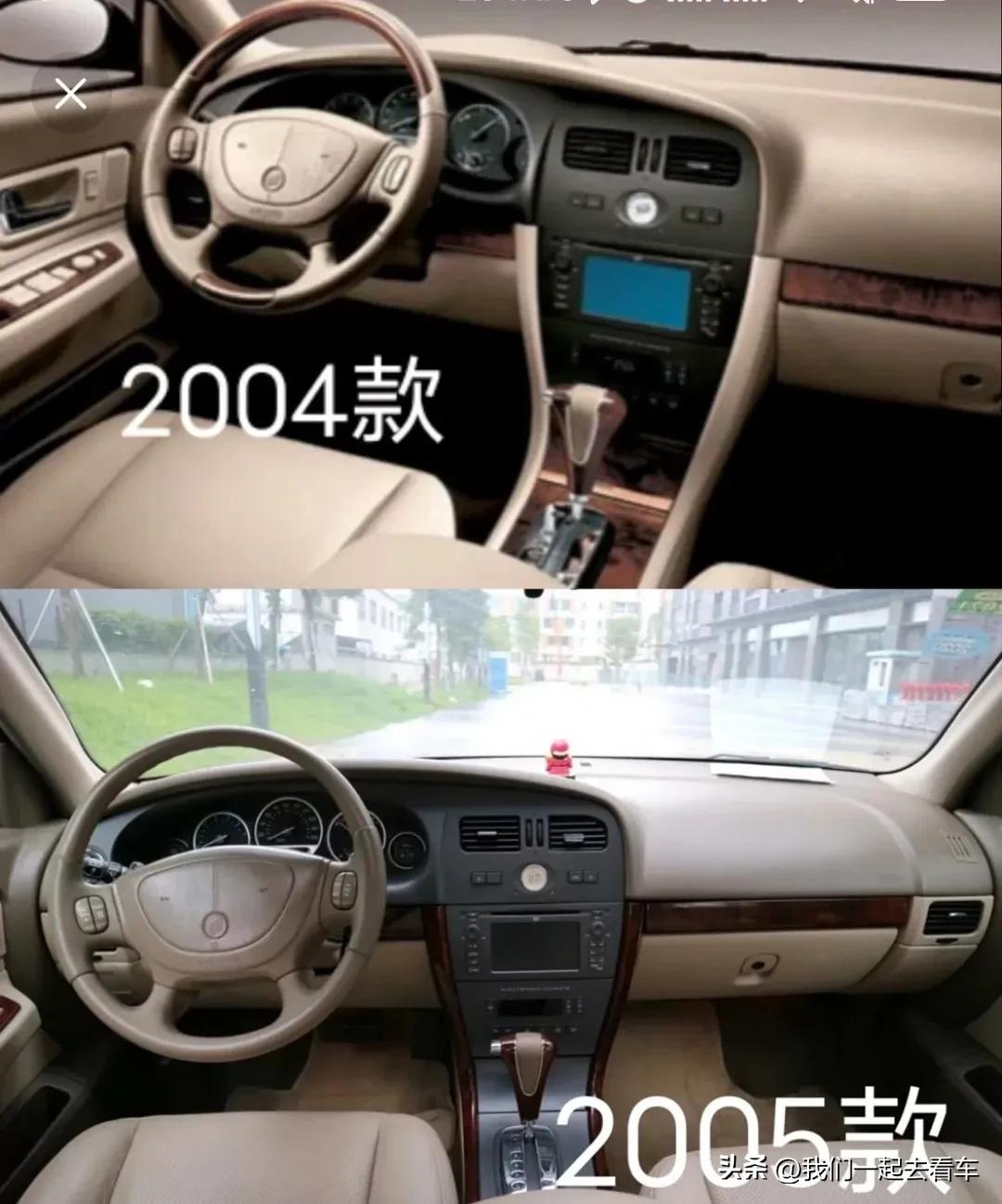 别克君威老款试驾,别克君威以前车型