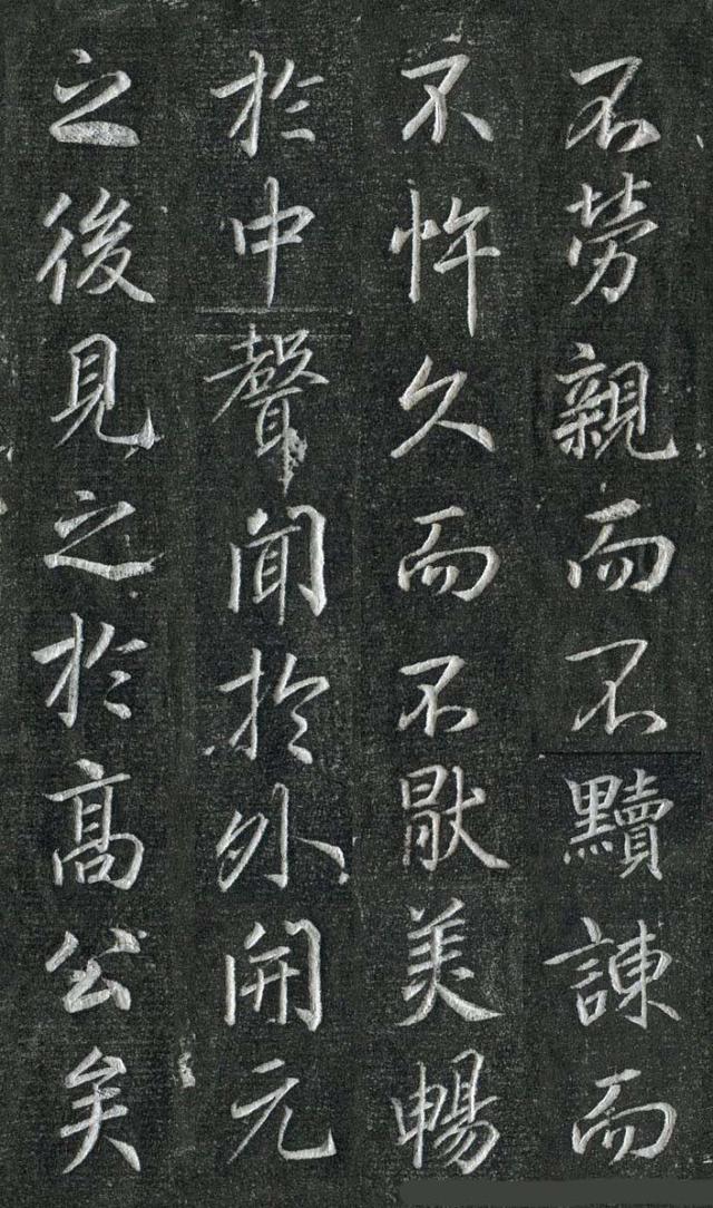 因为李白，他被*化丑**了千年，在1999年出土的墓志铭中，他几乎完美