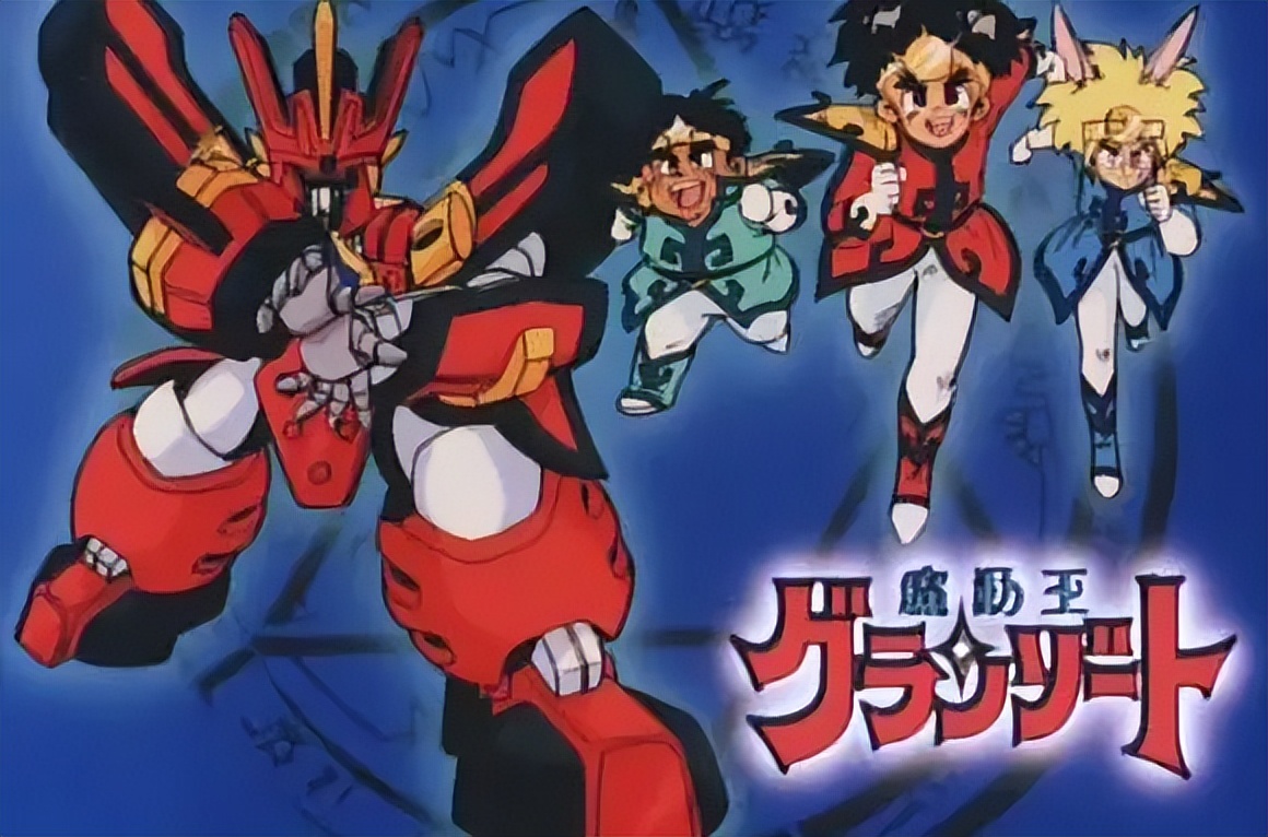 小时候看过的动画片现在找不到了,小时候的动画片有几种